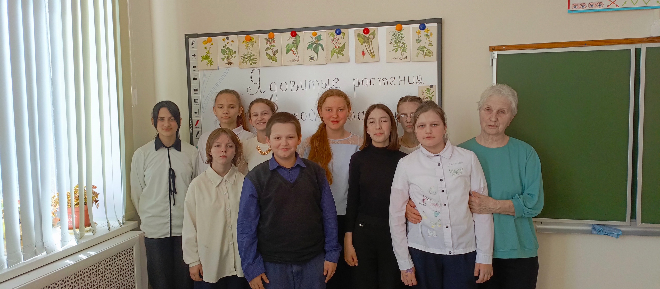 Ядовитые растения Смоленской области.